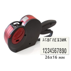 Этикет-пистолет Smart 2616-20