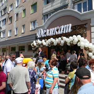 delikat 12.10