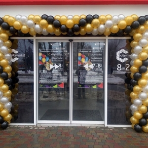 citymarket 11