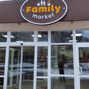 family market